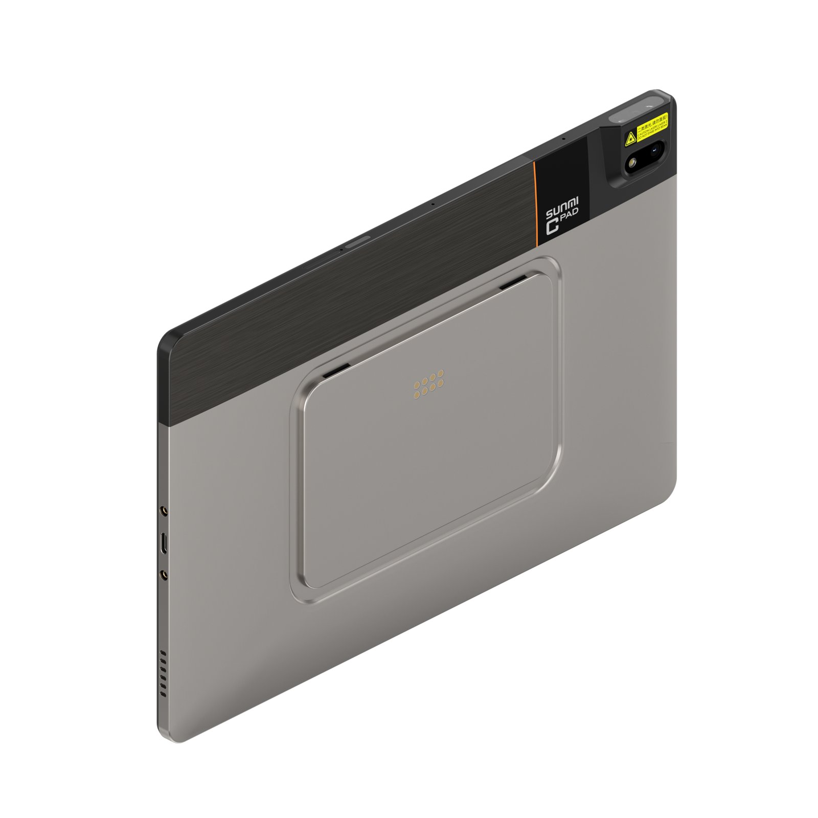 Sunmi CPad 11"